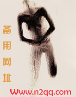 被捕获的大学女讲师