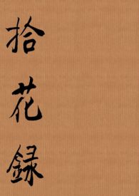 沙河绿豆酒好喝吗